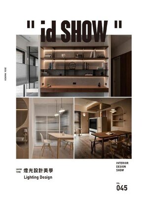 cover image of id SHOW